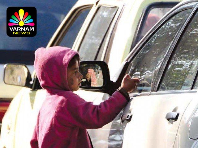 IMG-20250621-WA0122