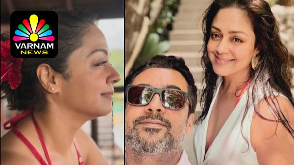“நீயும் நானும் சொர்க்கத்தில்” – ஜோதிகாவின் பதிவு