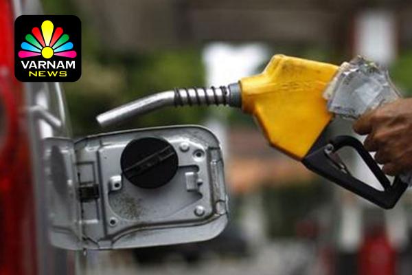 எரிபொருளைப் பதுக்கி வைக்க வேண்டாம்- பெட்ரோலிய விநியோகஸ்தர்கள் சங்கம் பொதுமக்களிடம் கோரிக்கை