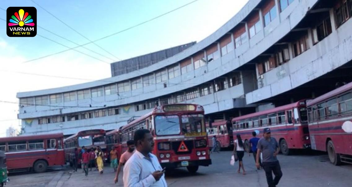 பேருந்து கட்டணம் குறைப்பு