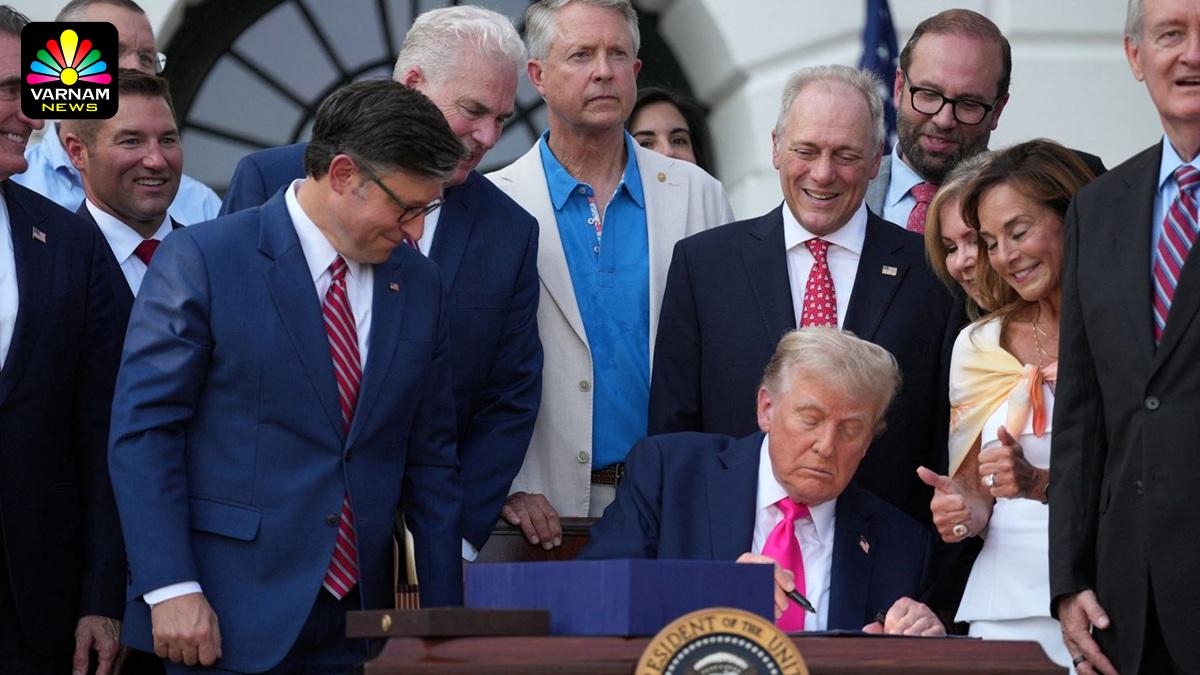 Big Beautiful பிரேரணையில் கையெழுத்திட்ட ட்ரம்ப்