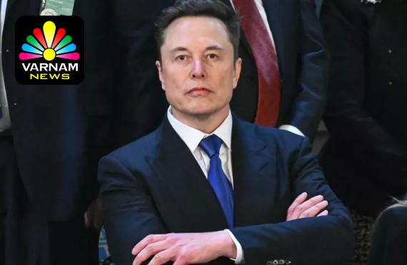 புதிய கட்சியை ஆரம்பித்த எலான் மஸ்க்