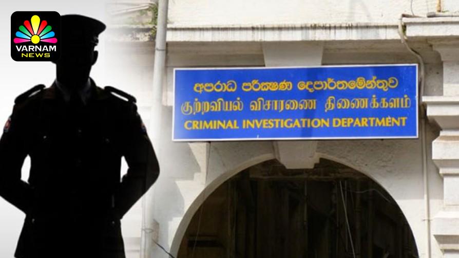 லலித், குகன் காணாமல் போனமை தொடர்பில் CID விசாரணை