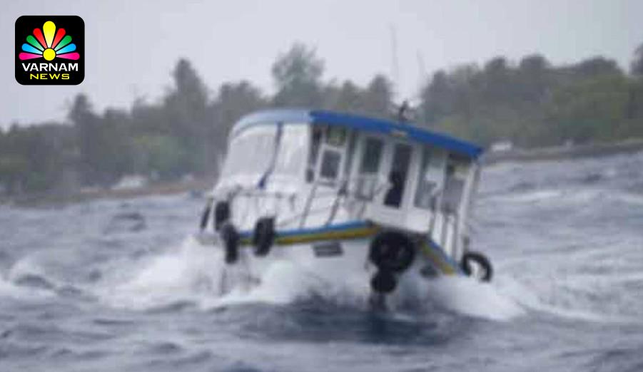 சீரற்ற வானிலையால் விபத்தில் சிக்கிய படகு