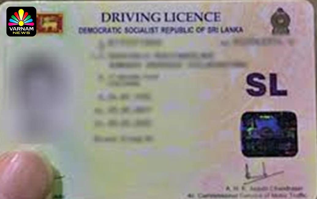 வெளிநாட்டு பயணிகளுக்கு தற்காலிக சாரதி உரிமங்களை வழங்க நடவடிக்கை