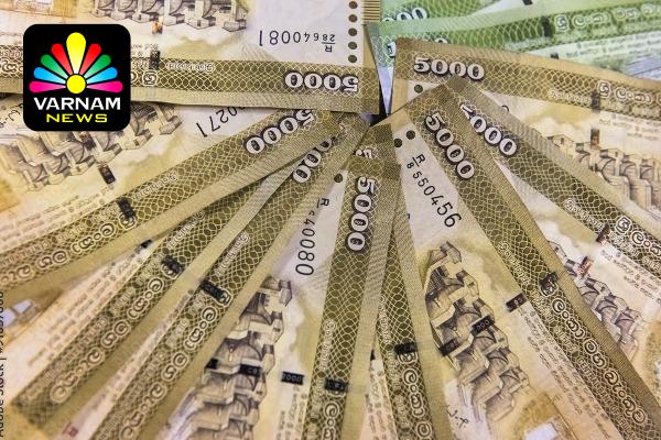 அரசாங்கத்தின் வருவாய் அதிகரிப்பு