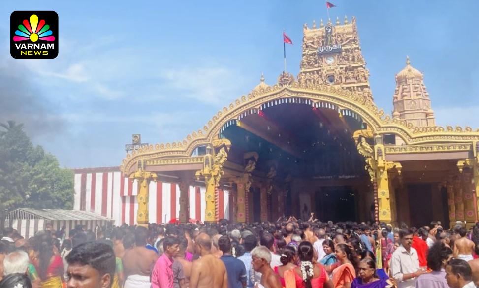 நல்லூர் மகோற்சவம் கொடியேற்றத்துடன் ஆரம்பம்