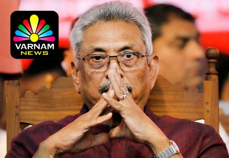 லலித் – குகன் வழக்கில் சாட்சியமளிக்க தயார் என கோட்டாபய அறிவிப்பு