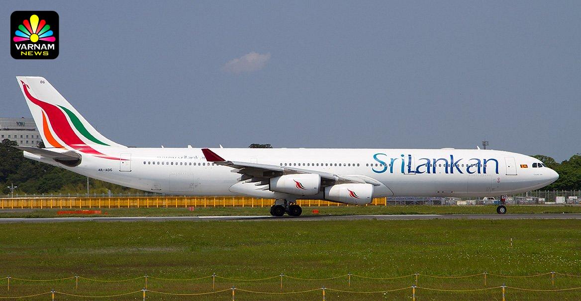 srilankan-airlines