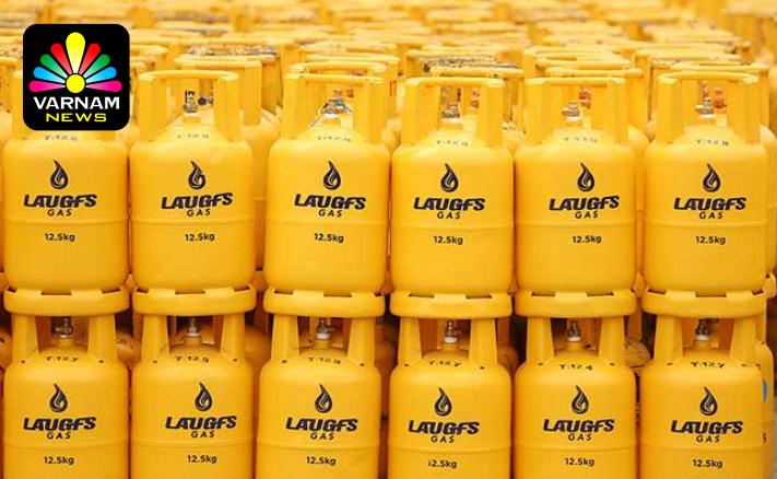 லாஃப்ஸ் சமையல் எரிவாயு விலையில் திருத்தம்?