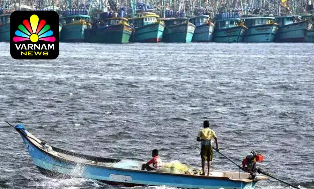 கைவிடப்பட்டிருந்த மீனவர் ஓய்வூதிய திட்டம் மீண்டும்