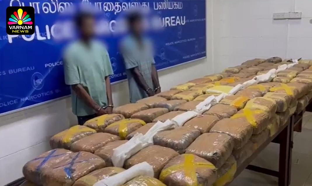 வத்தளையில் 05 கோடி ரூபா பெறுமதியான போதைப்பொருள் பறிமுதல்