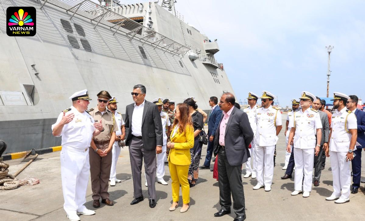 கொழும்பு துறைமுகத்தை வந்தடைந்த அமெரிக்க கடற்படைக் கப்பல்