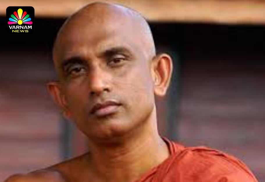 அதுரலியே ரதன தேரருக்கு பிடியாணை