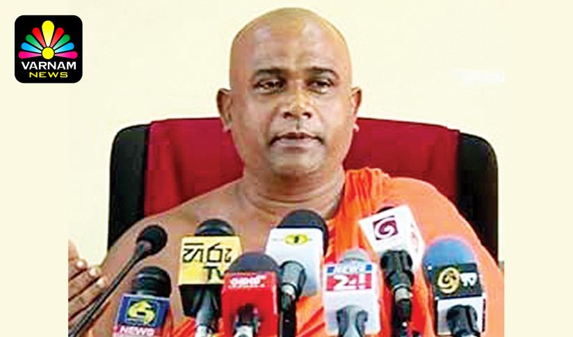 வடக்கு, கிழக்கிலுள்ள இராணுவ முகாம்களை அகற்றக்கூடாது – தயாரத்ன தேரர்