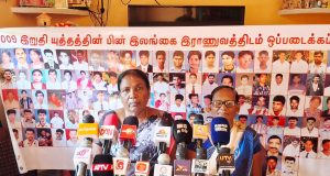 வடக்கு கிழக்கில் மாபெரும் எழுச்சிப் பேரணி – அனைவரையும் பங்கேற்குமாறு அழைப்பு (Video)