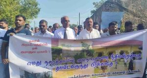 இராணுவ பிரசன்னத்திற்கு எதிராக பருத்தித்துறையில் கவனயீர்ப்பு