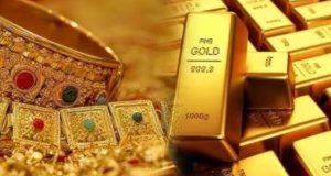 ஒரே நாளில் உச்சத்தை தொட்ட தங்கத்தின் விலை
