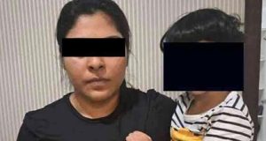 பத்மேவுடன் கைதான பெண்ணும் குழந்தையும் நாட்டை வந்தடைந்தனர்