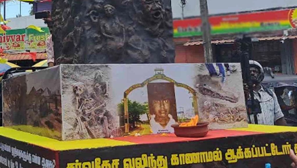 IMG-20250830-WA0013(1)