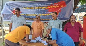 யாழில் கையெழுத்து போராட்டம்