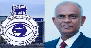 இலங்கை சுங்கத்தின் 45ஆவது பணிப்பாளர் நாயகம் நியமனம்