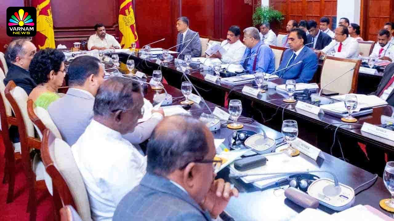 அனர்த்த முகாமைத்துவத்திற்கான தேசிய சபையின் 14 ஆவது அமர்வு