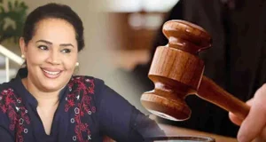 டயானாவுக்கு பிடியாணை
