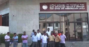 பணிப்புறக்கணிப்பை கைவிட்டு எந்தவொரு கலந்துரையாடலுக்கும் தயார் இல்லை