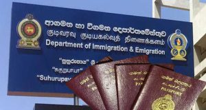 யாழில் குடியகழ்வு மற்றும் குடிவரவுத் திணைக்களம் நாளைய தினம் திறந்து வைக்கிறார் ஜனாதிபதி