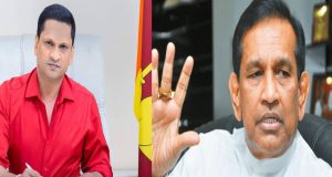 ராஜித மற்றும் நிமல் லான்சா ஆகியோருக்கு வீட்டிலிருந்து உணவு