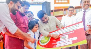 யாழ் நூலக மின் நூலகத் திட்டம் ஜனாதிபதியின் தலைமையில் ஆரம்பம்