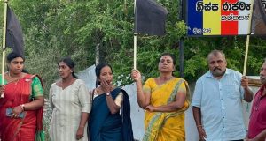 பூரணை நாளான இன்று தையிட்டியில் போராட்டம்