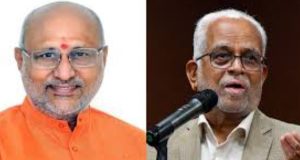 இந்திய குடியரசுத் துணைத் தலைவர் தேர்தல் இன்று