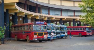 மூடப்படும் மத்திய பஸ் தரிப்பிடம்