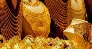 தங்கத்தின் விலையில் மாற்றம்?