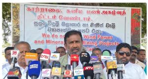 மன்னார் காற்றாலை திட்டம் – ஜனாதிபதியால் வழங்கப்பட்ட காலவகாசம் இன்றுடன் நிறைவு