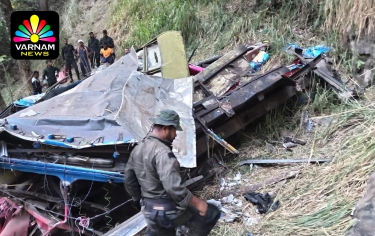 IMG-20250912-WA0127(1)