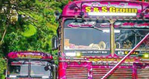 பஸ்களை அலங்கரிக்க அனுமதிக்கும் சுற்றுநிருபம் ரத்து