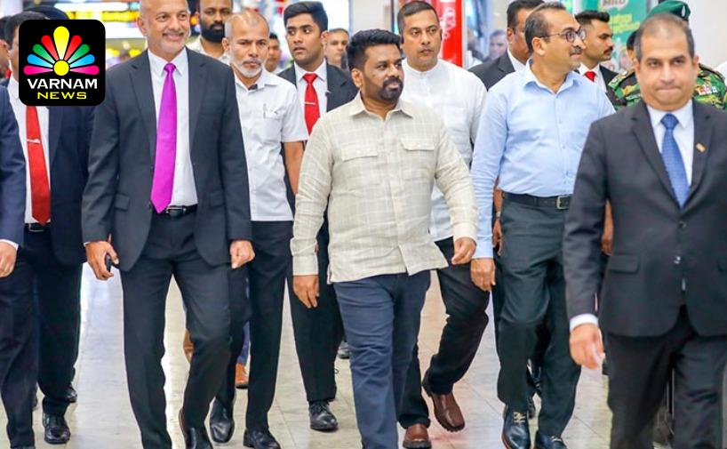 IMG-20250914-WA0147(2)