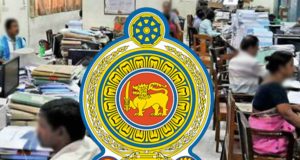 அரச அதிகாரிகளின் அலுவலகப் பணிகளுக்கு டிஜிட்டல் கையொப்பம்