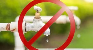 நீர்வெட்டு அறிவிப்பு மீளப்பெறப்பட்டது