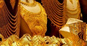 நகை பிரியர்களுக்கு மகிழ்ச்சி செய்தி