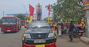 தியாக தீபம் திலீபனின் 38 ஆம் ஆண்டு நினைவு தினத்தை முன்னிட்டு ஊர்தி பவனி