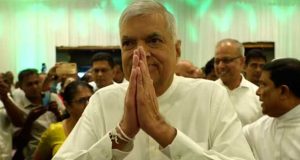 ஐக்கிய தேசியக் கட்சியின் 79 ஆவது ஆண்டு நிறைவு விழா