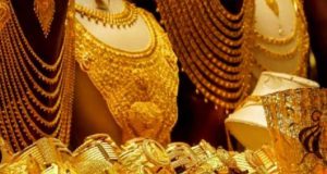 தமிழகத்தில் தங்கத்தின் விலை வரலாறு காணாத உச்சம்