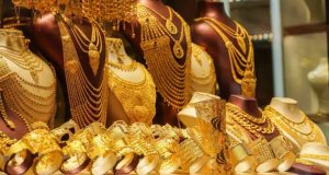 புதிய உச்சத்தை தொட்ட தங்கத்தின் விலை