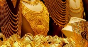 தங்கத்தின் இன்றைய நிலவரம்