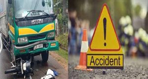 வாகன விபத்தில் கணவன் மற்றும் மனைவி பலி