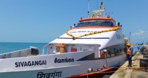 வாரத்தில் 07 நாட்களும் காங்கேசன்துறை – நாகபட்டினம் கப்பல் சேவை